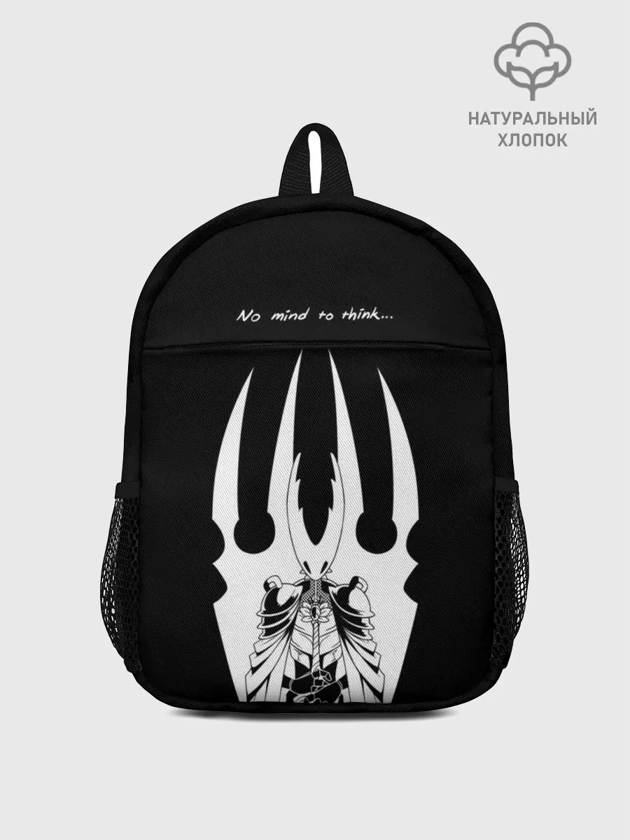 Рюкзак детский / HOLLOW KNIGHT | ХОЛЛОУ НАЙТ