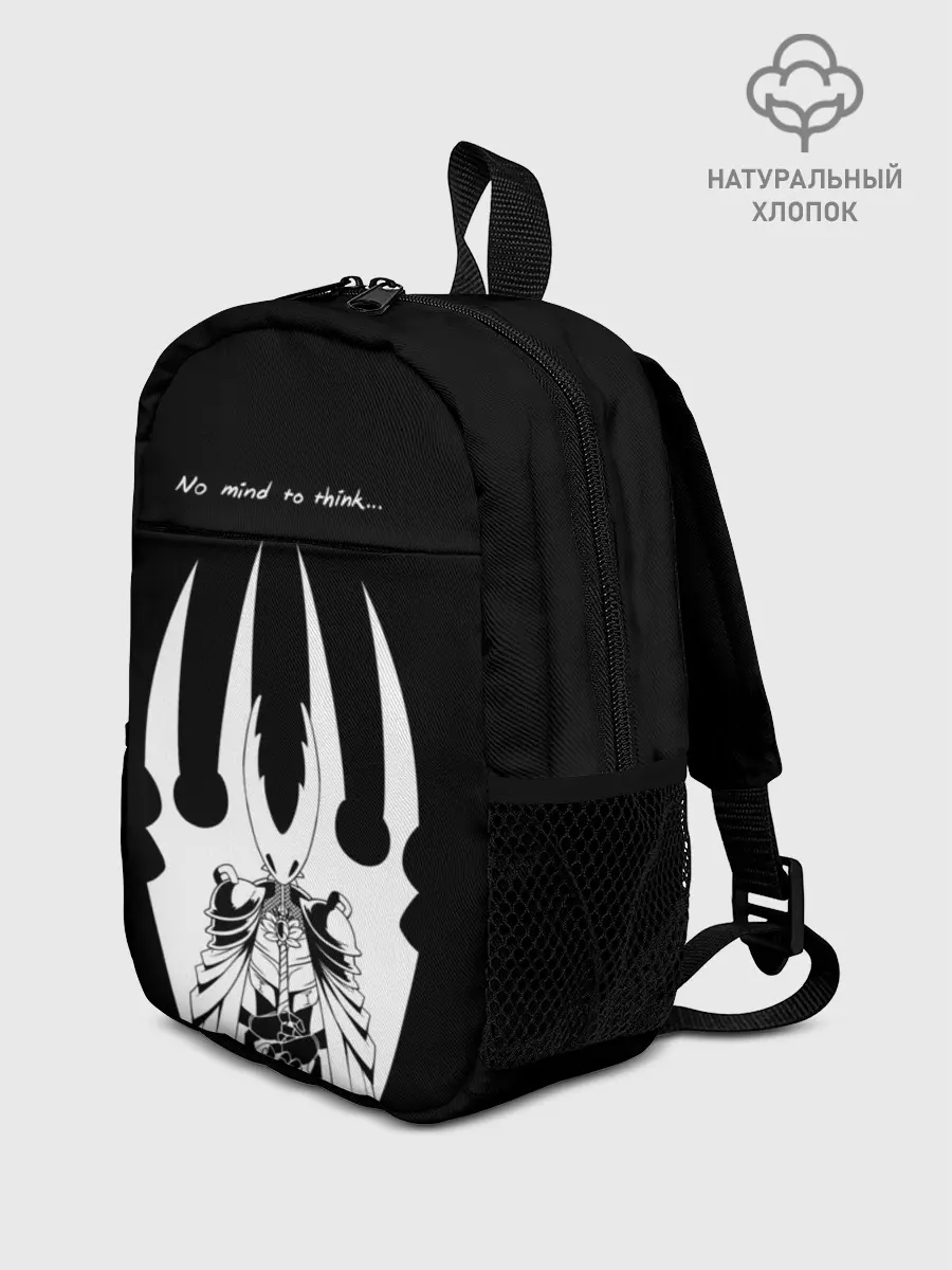 Рюкзак детский / HOLLOW KNIGHT | ХОЛЛОУ НАЙТ