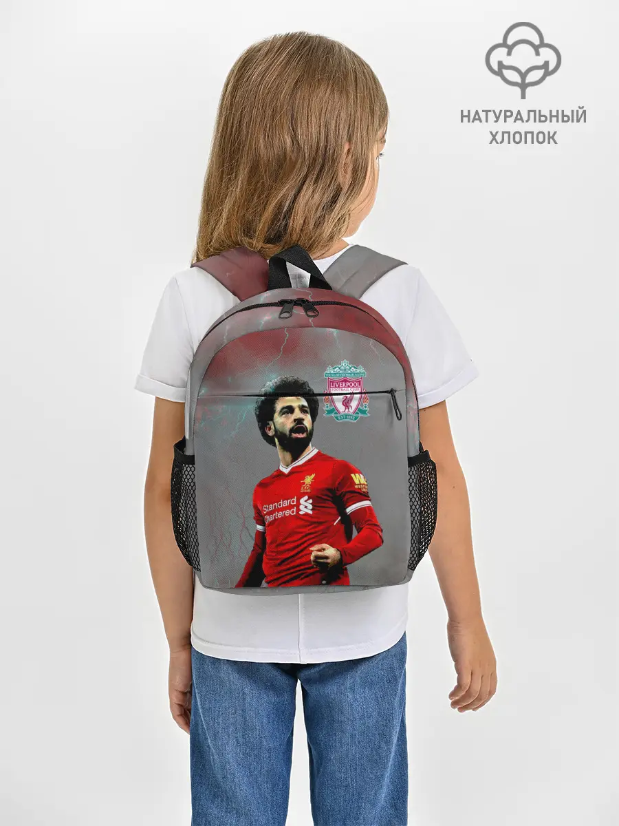 Рюкзак детский / Mohamed Salah