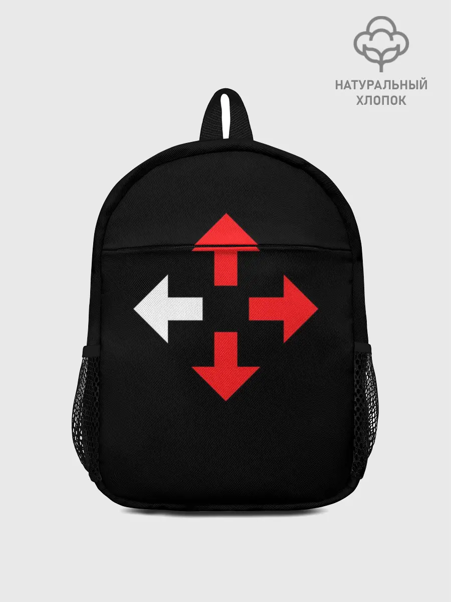 Рюкзак детский / Three Days Grace