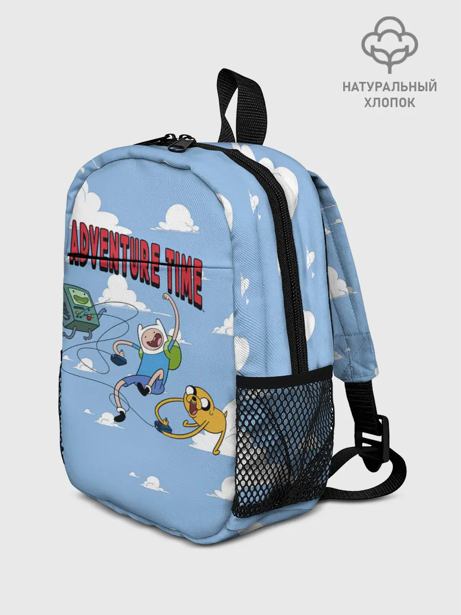 Рюкзак детский / Время Приключений
