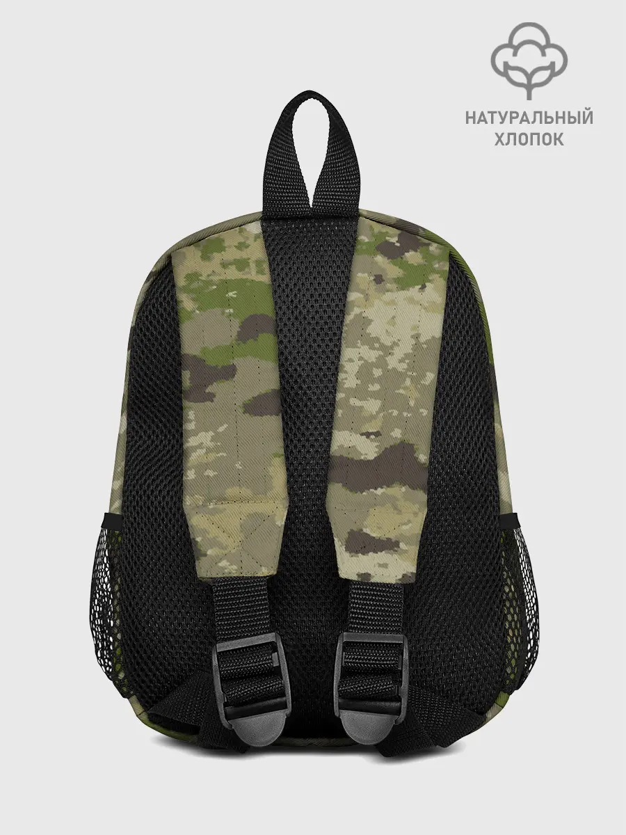 Рюкзак детский / CAMOUFLAGE