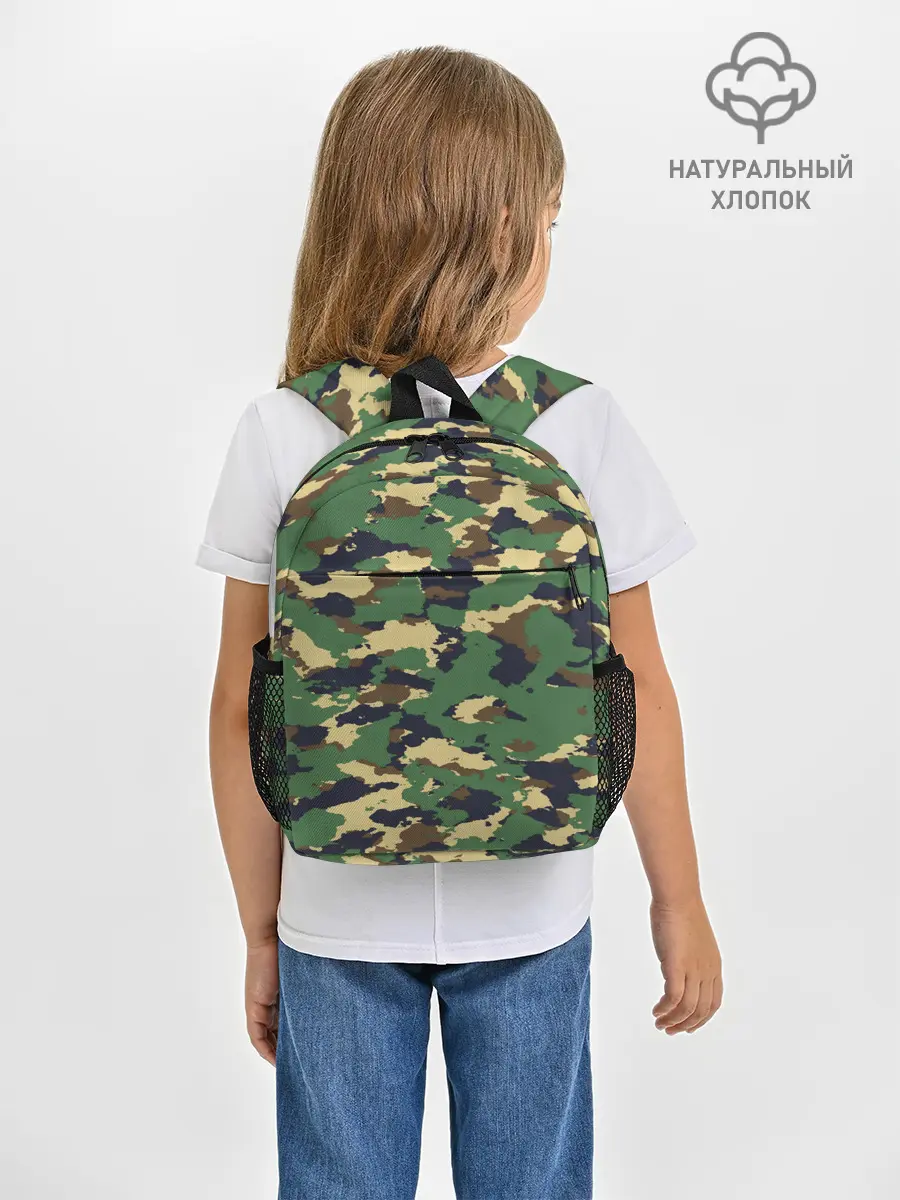 Рюкзак детский / КАМУФЛЯЖ