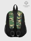 Рюкзак детский / КАМУФЛЯЖ