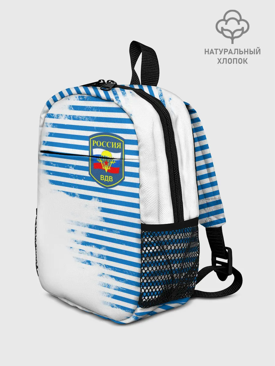 Рюкзак детский / ВДВ