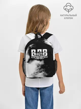 Рюкзак детский / ВДВ