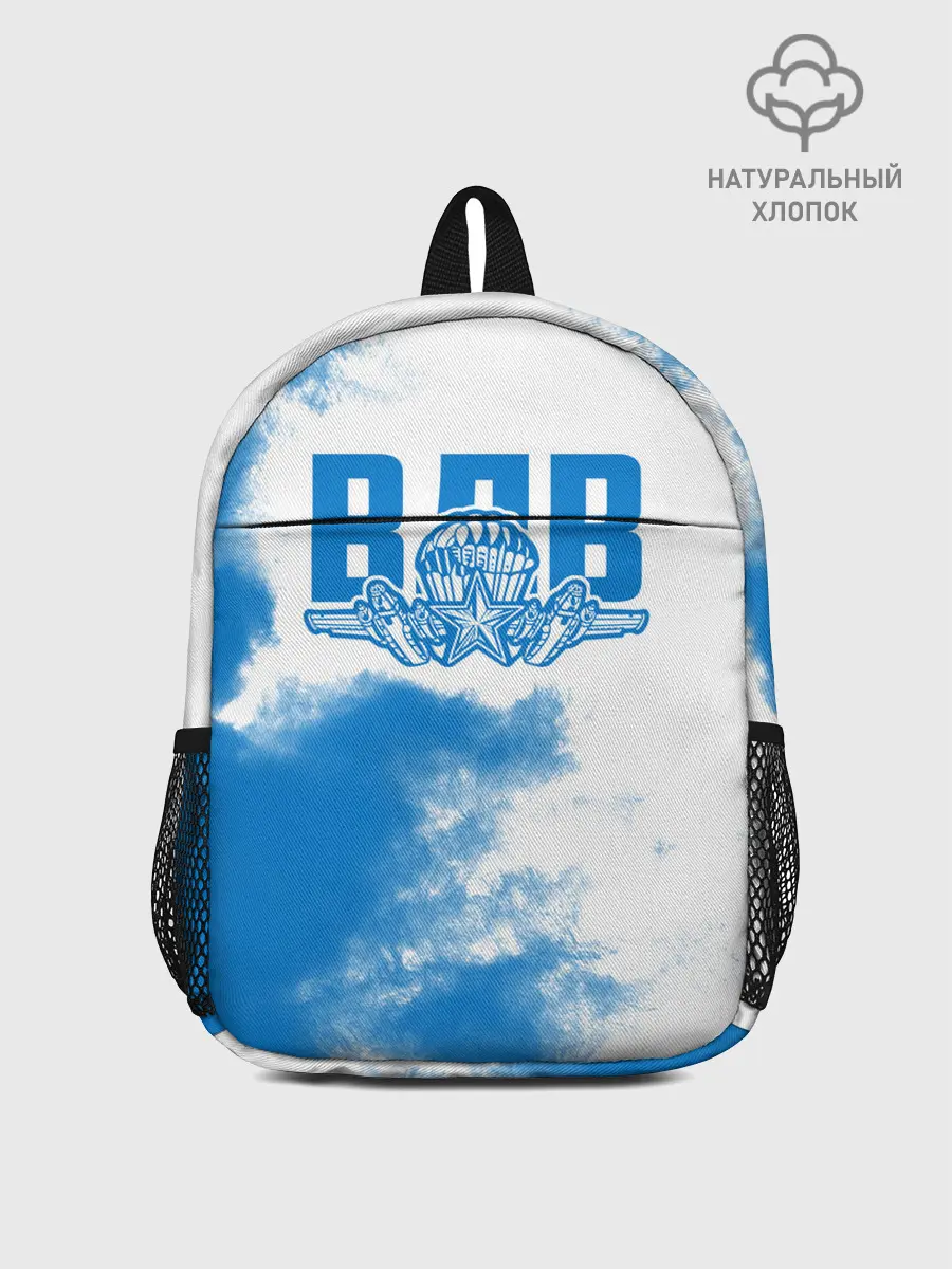 Рюкзак детский / ВДВ