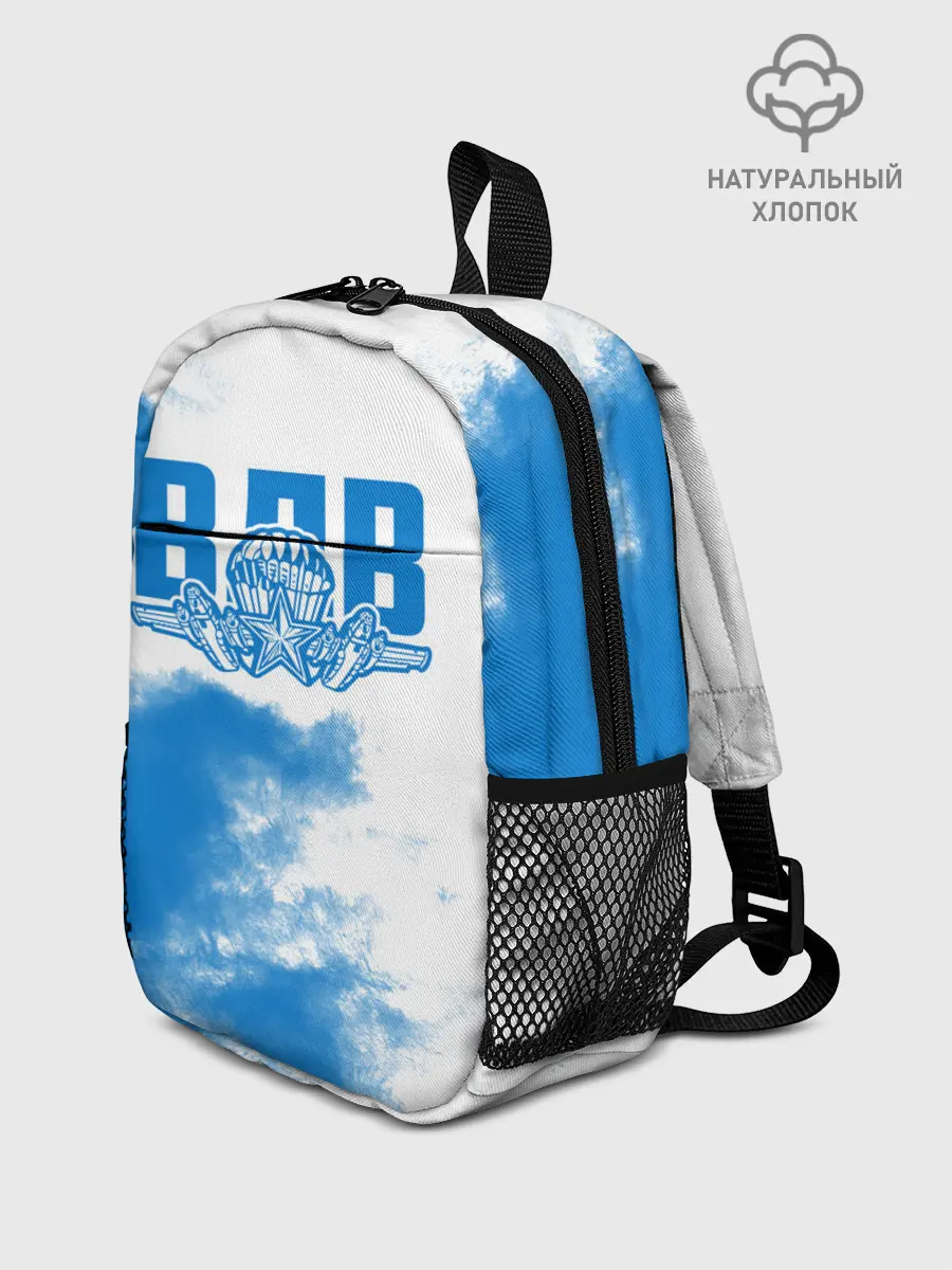 Рюкзак детский / ВДВ