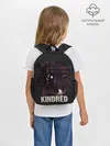 Рюкзак детский / Kindred