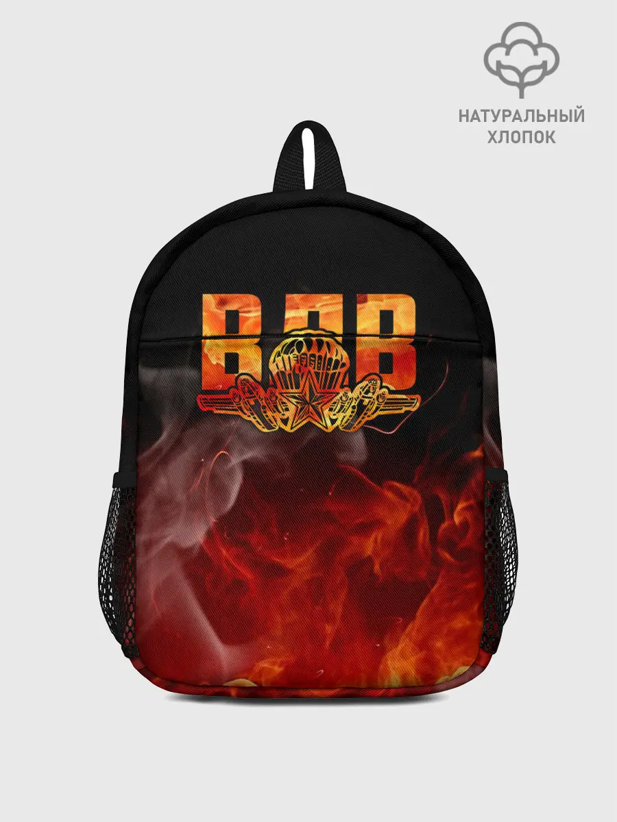 Рюкзак детский / ВДВ