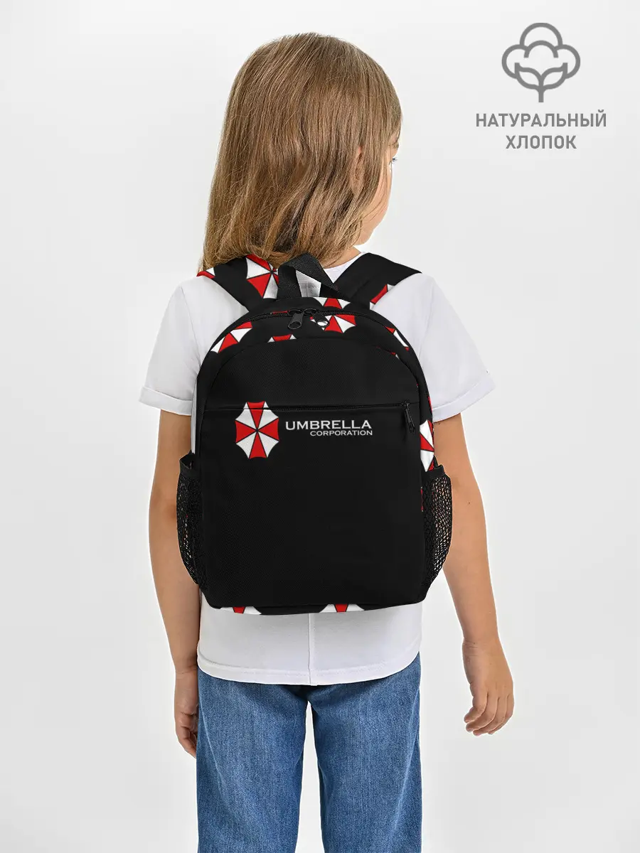 Рюкзак детский / Umbrella Corporation