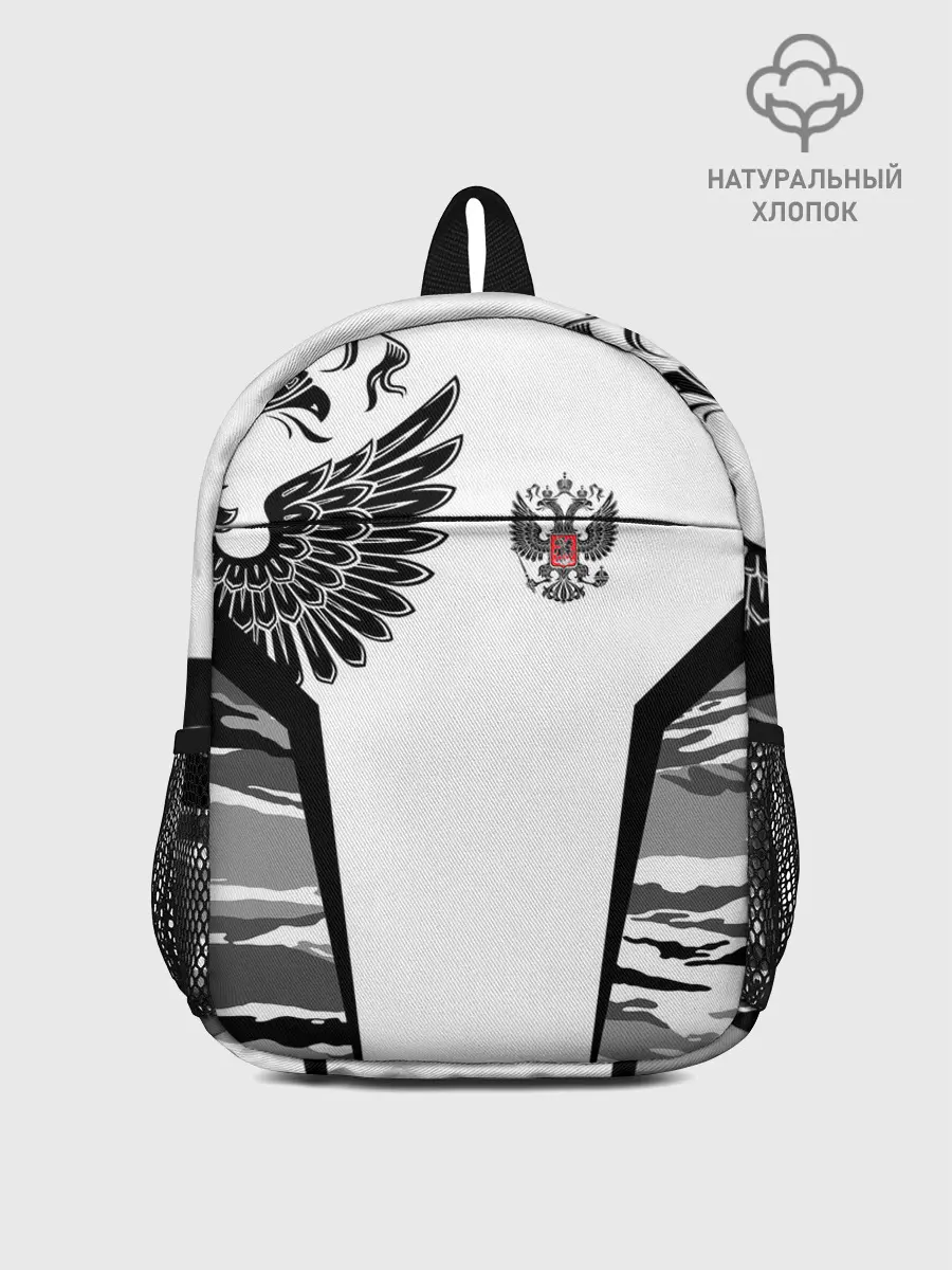Рюкзак детский / Камуфляж Россия