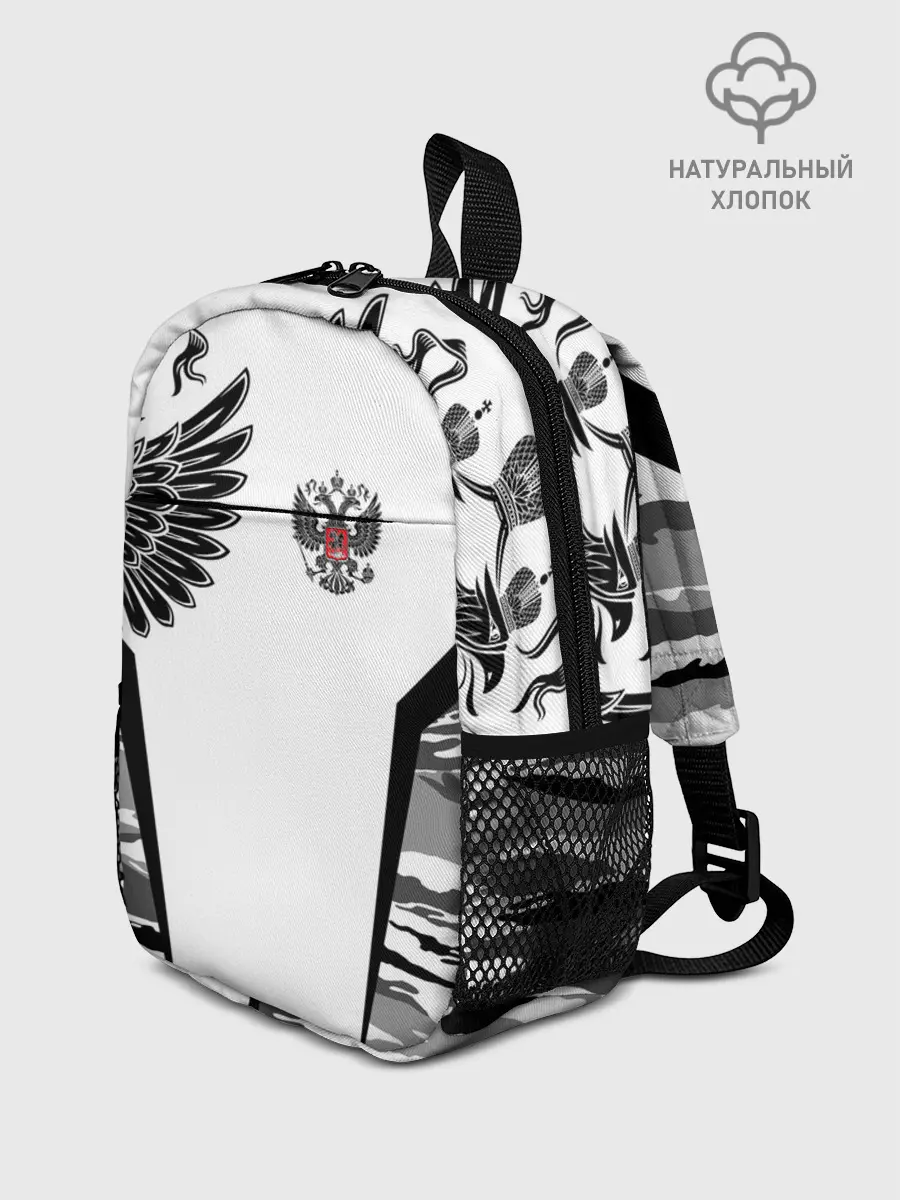Рюкзак детский / Камуфляж Россия