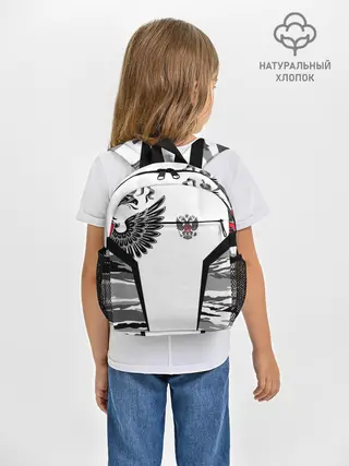 Рюкзак детский / Камуфляж Россия