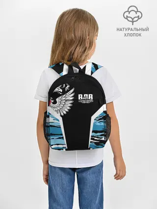 Рюкзак детский / Камуфляж ВДВ