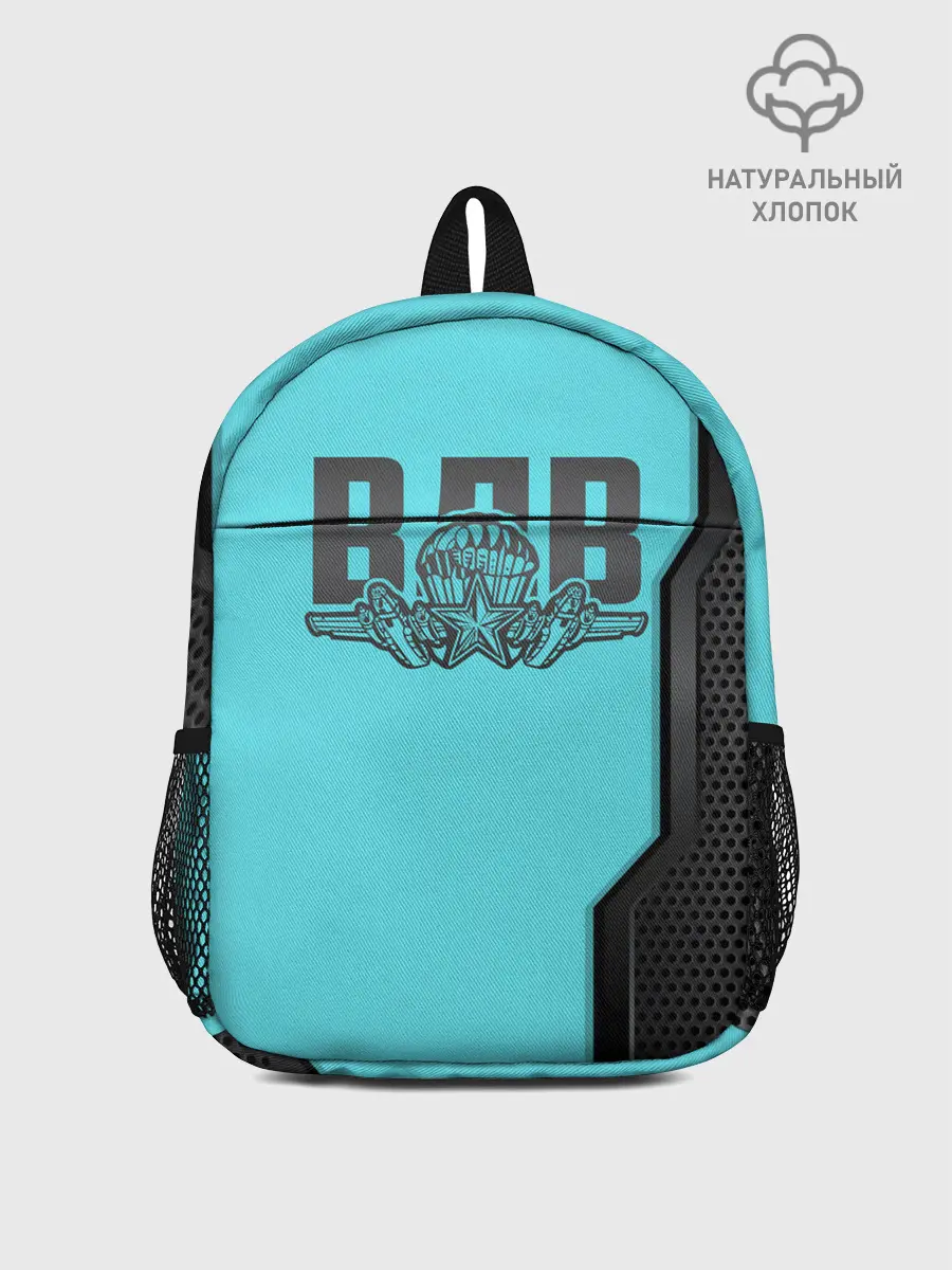 Рюкзак детский / ВДВ