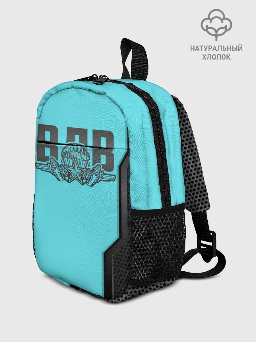 Рюкзак детский / ВДВ