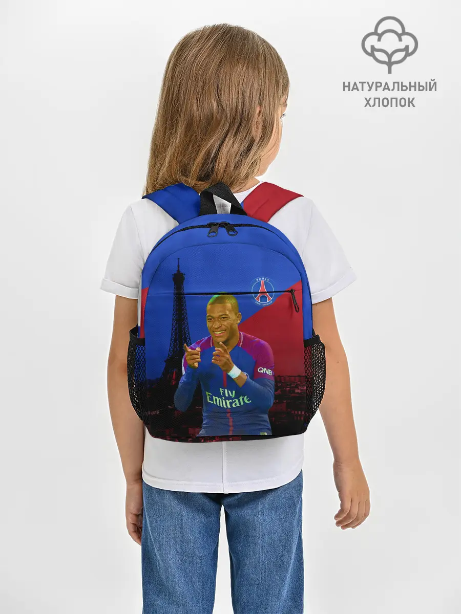 Рюкзак детский / Мбапе