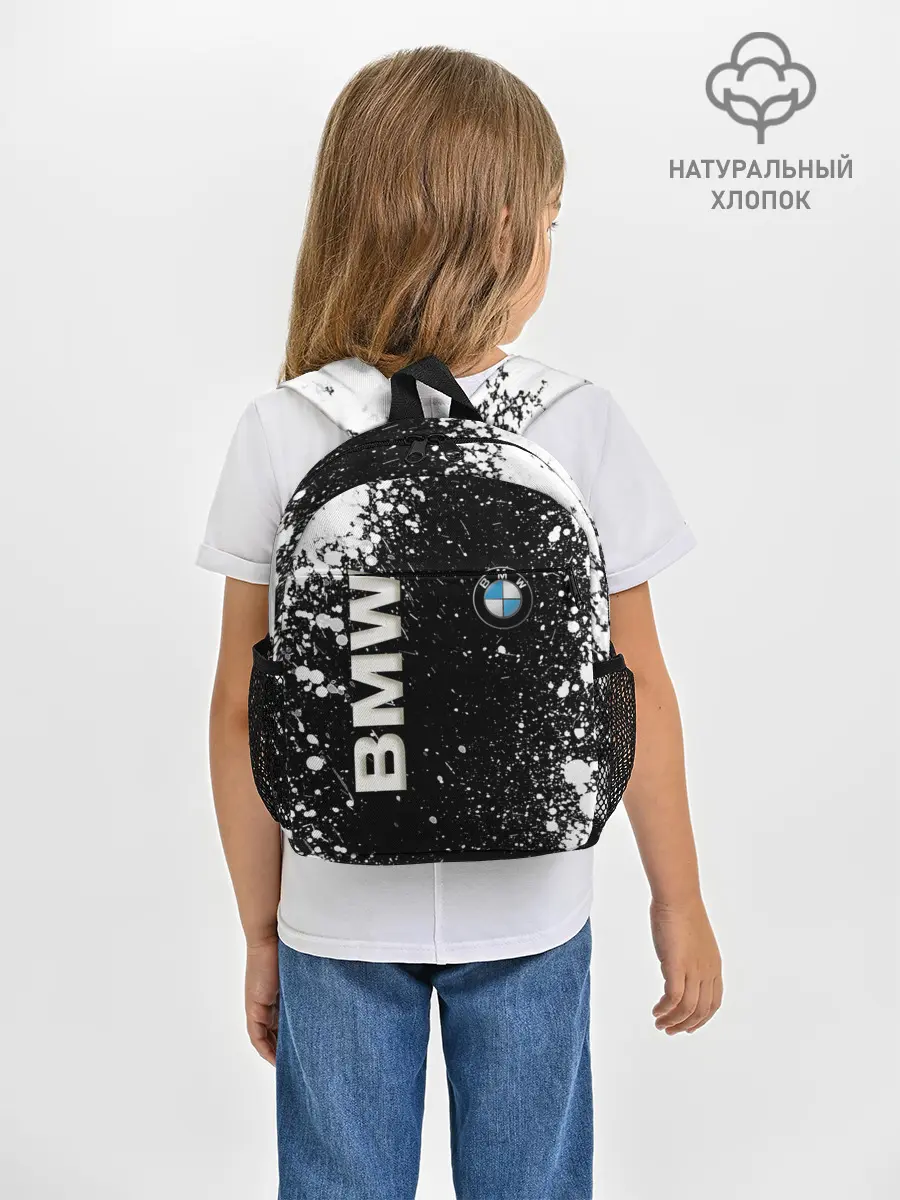 Рюкзак детский / BMW
