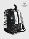 Рюкзак детский / BMW