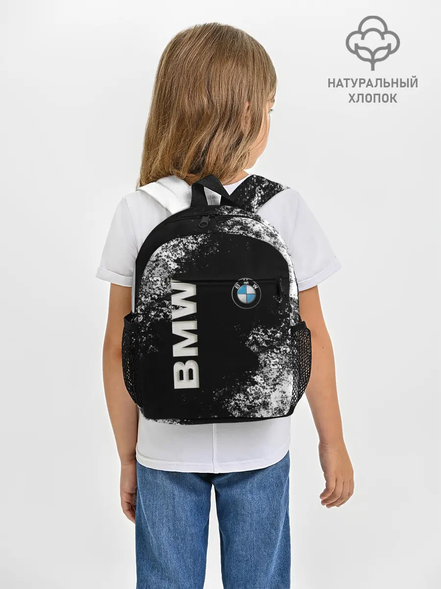Рюкзак детский / BMW
