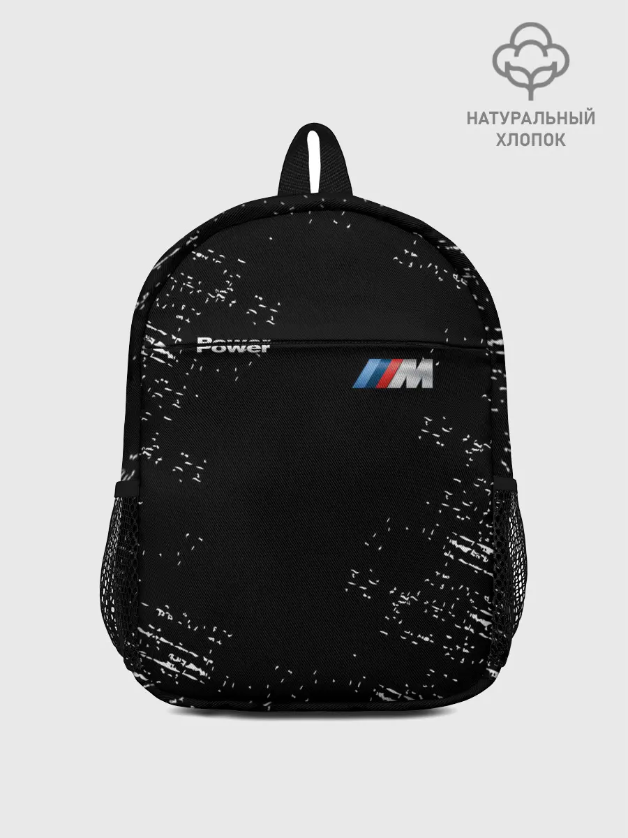 Рюкзак детский / BMW