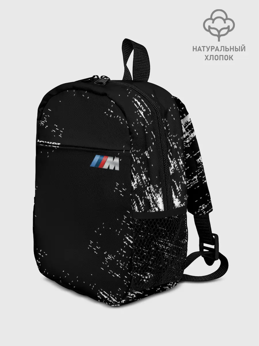 Рюкзак детский / BMW