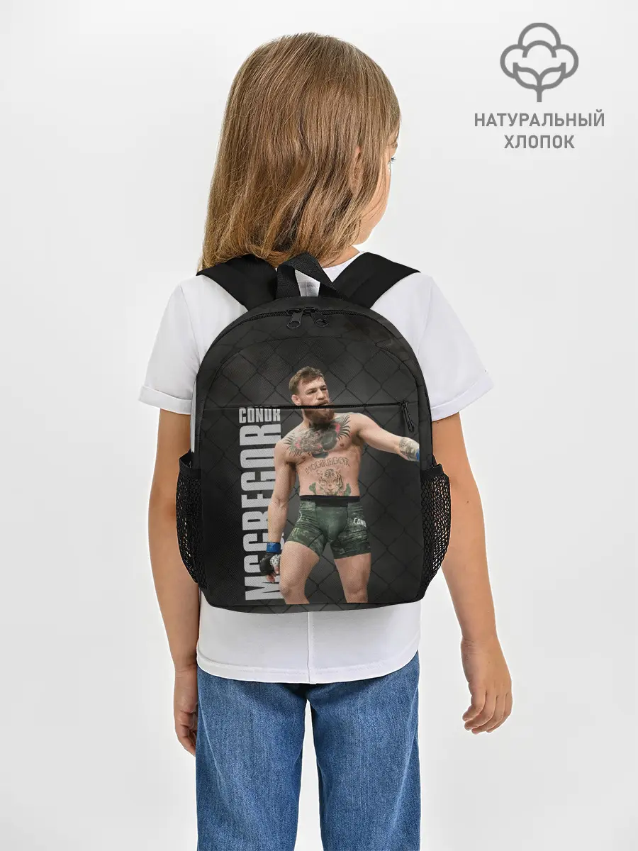 Рюкзак детский / Конор МакГрегор