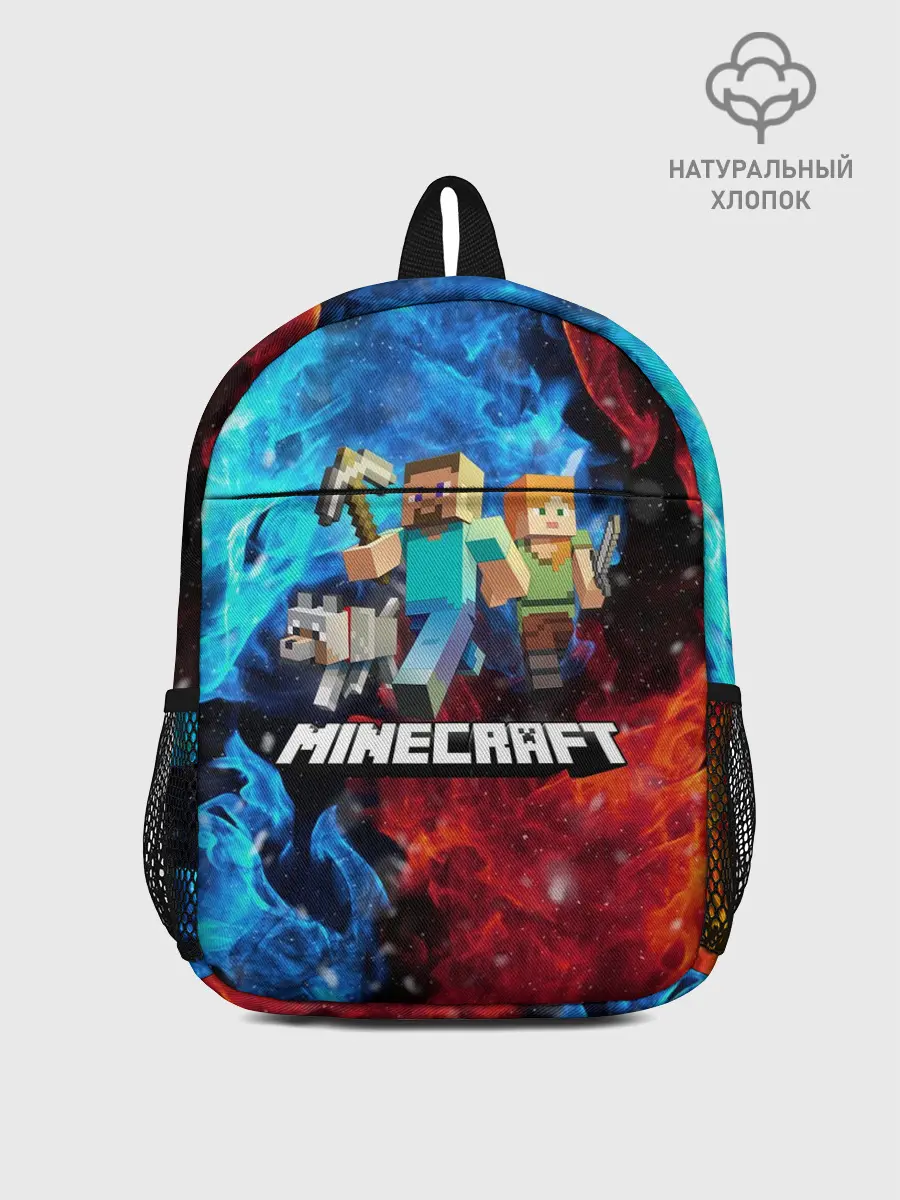 Рюкзак детский / Minecraft / Майнкрафт