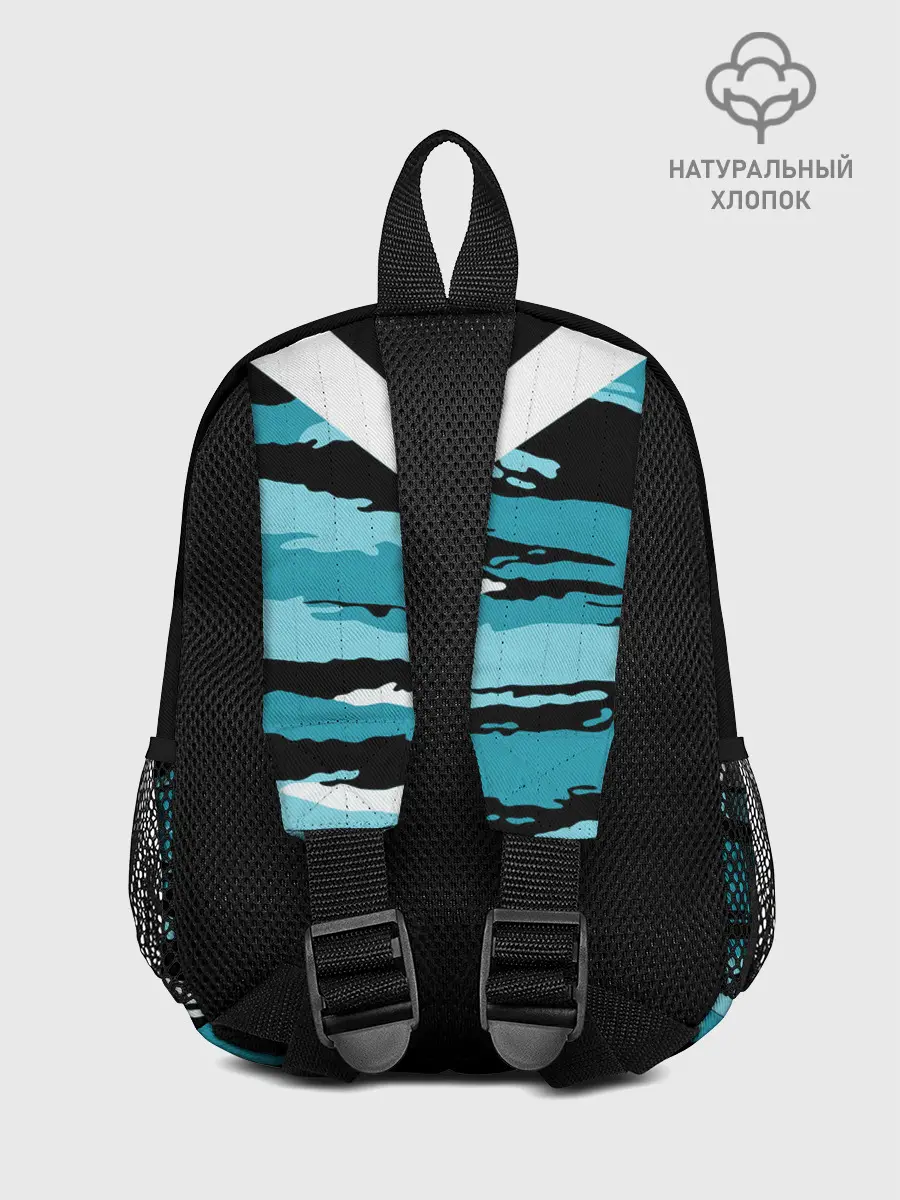 Рюкзак детский / ВВС России Камуфляж