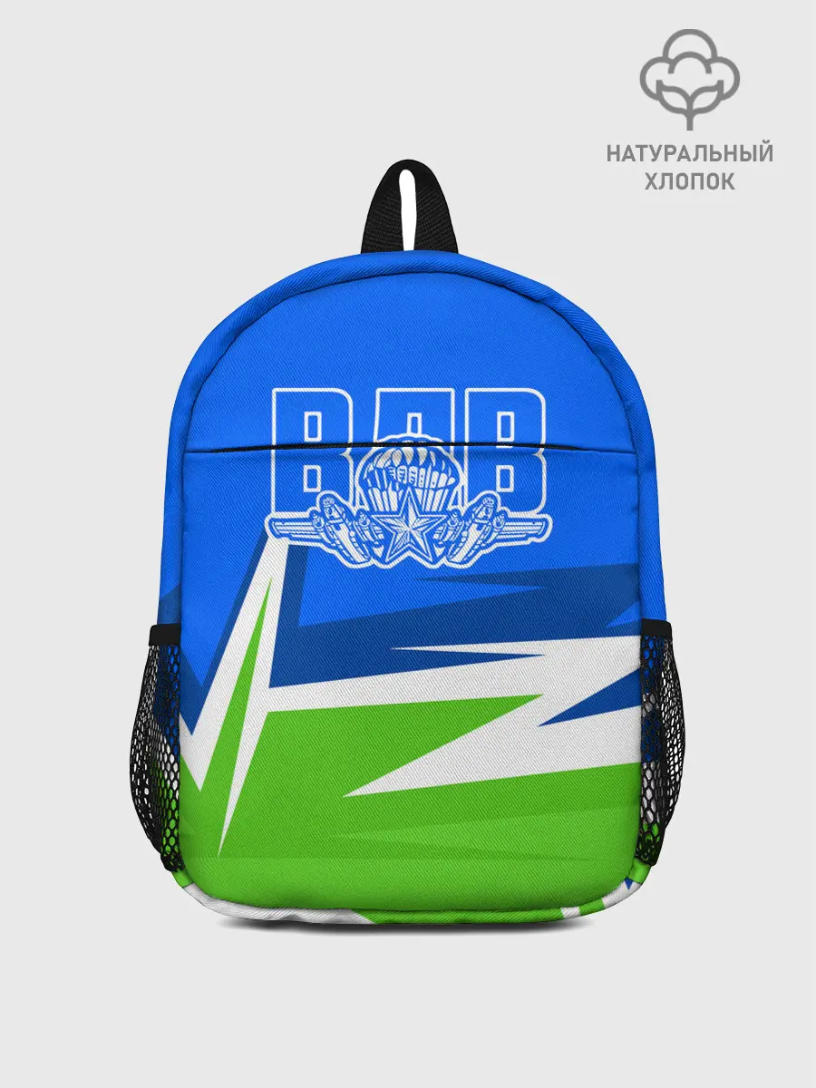 Рюкзак детский / ВДВ