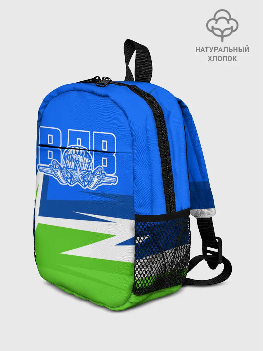 Рюкзак детский / ВДВ