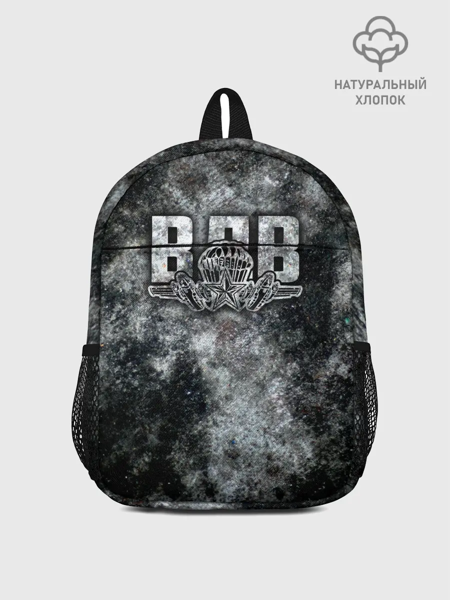 Рюкзак детский / ВДВ