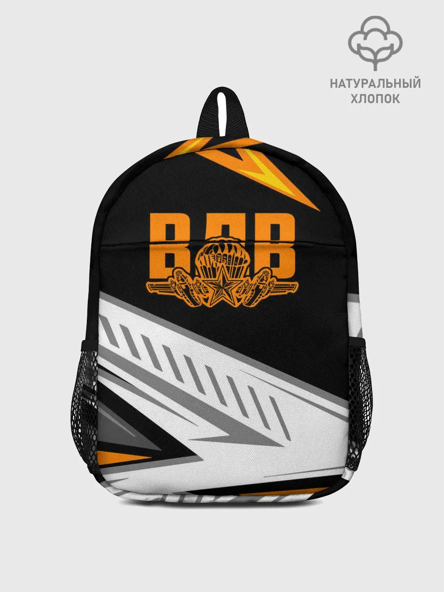 Рюкзак детский / ВДВ