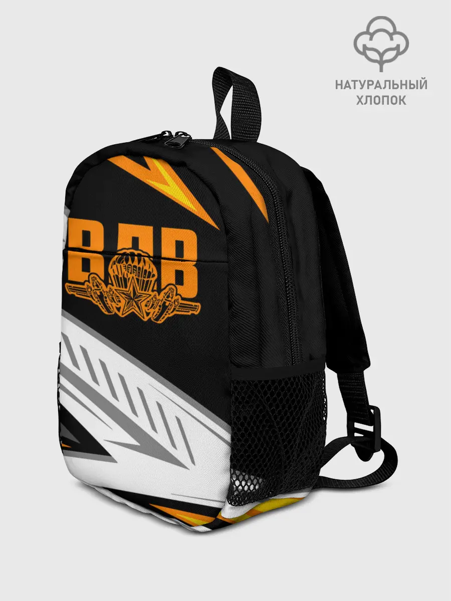 Рюкзак детский / ВДВ