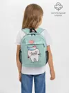 Рюкзак детский / Tooth