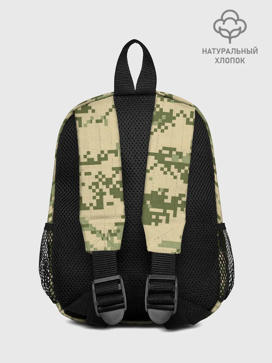 Рюкзак детский / ВДВ