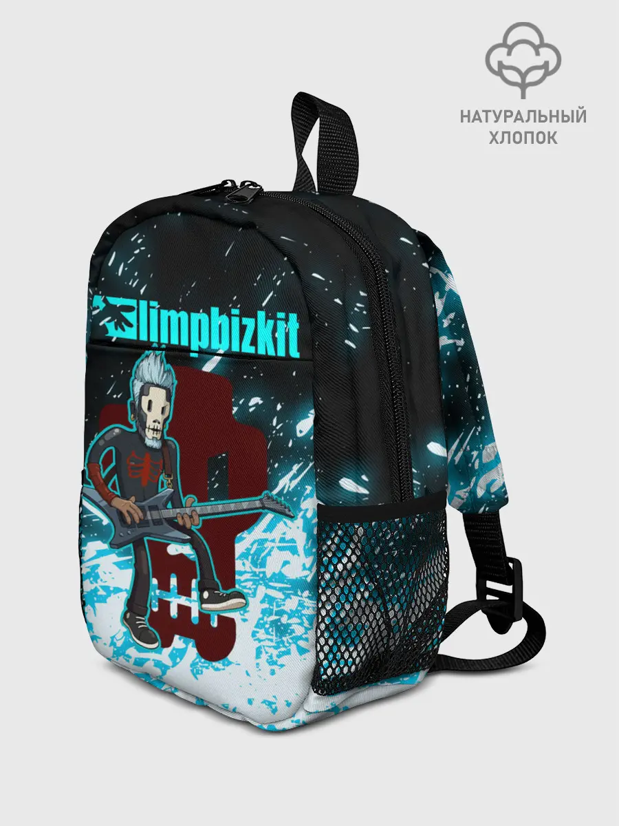 Рюкзак детский / LIMP BIZKIT