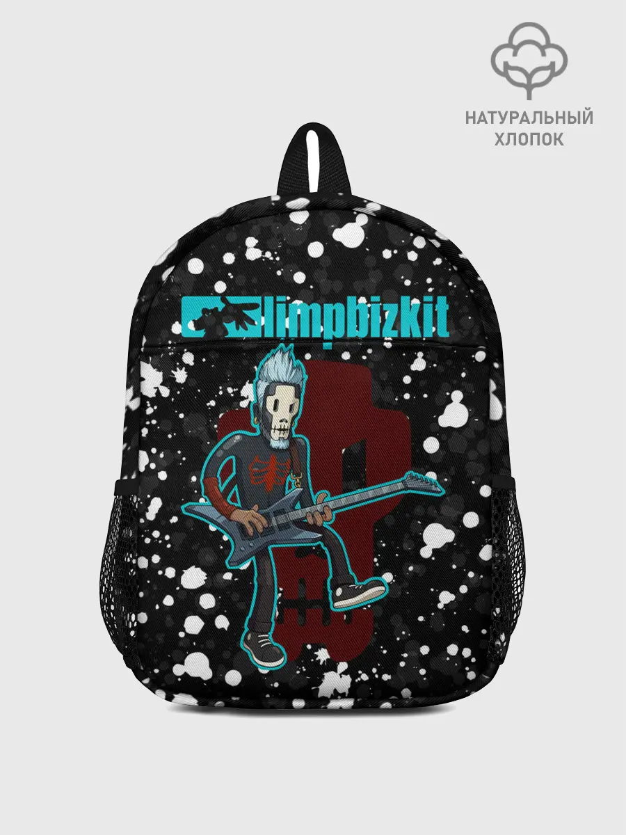 Рюкзак детский / LIMP BIZKIT