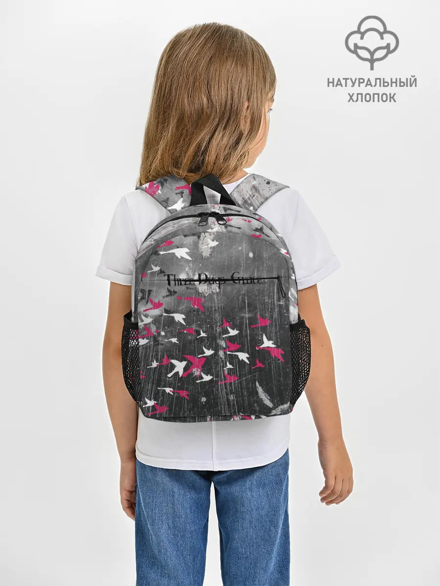 Рюкзак детский / Three Days Grace art