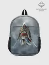 Рюкзак детский / ASSASSINS CREED.
