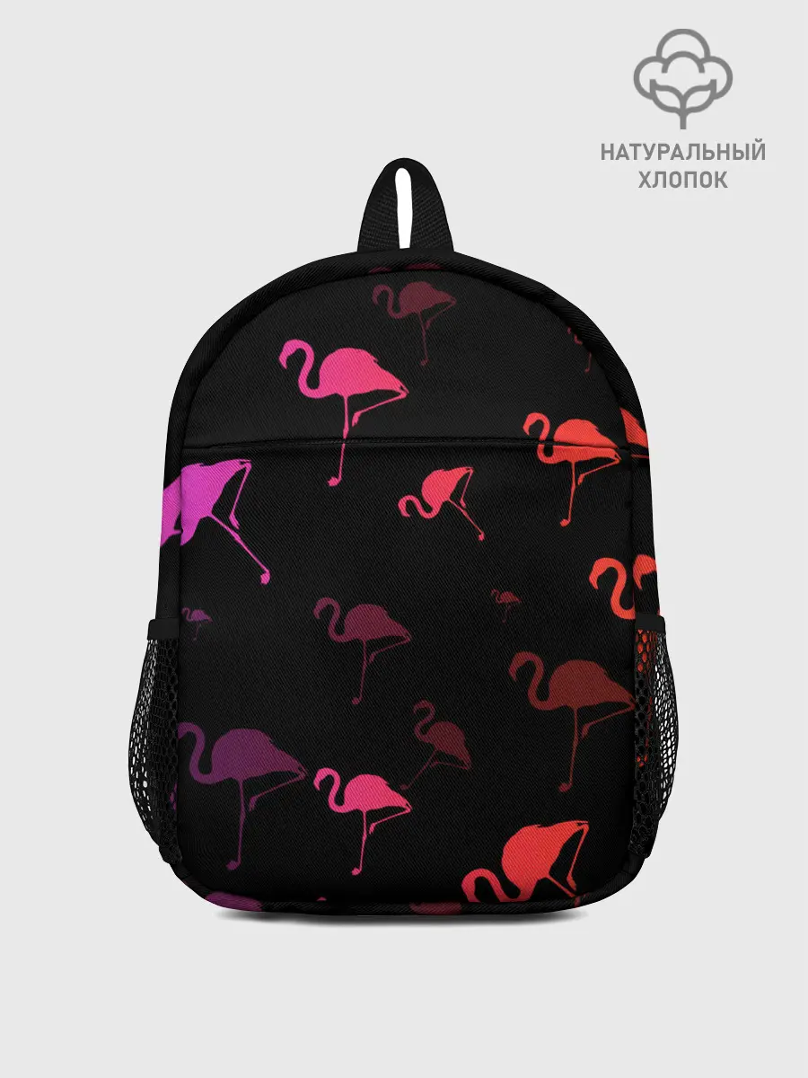 Рюкзак детский / Фламинго