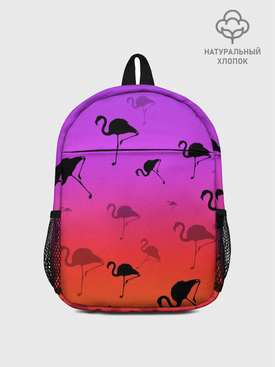 Рюкзак детский / Фламинго