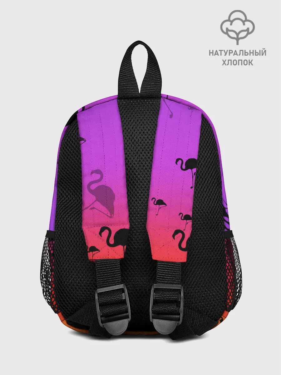 Рюкзак детский / Фламинго