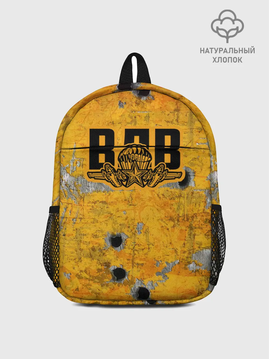 Рюкзак детский / ВДВ