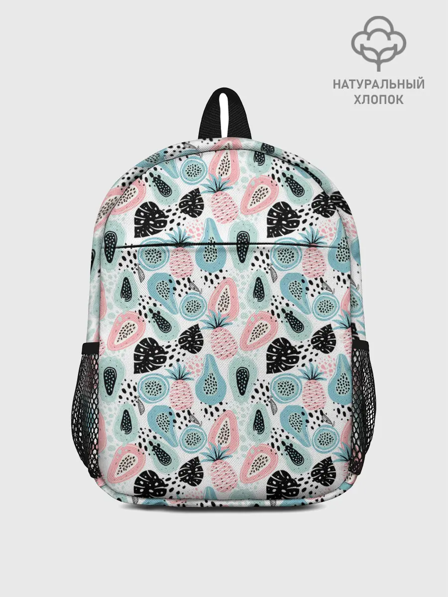 Рюкзак детский / АВОКАДО