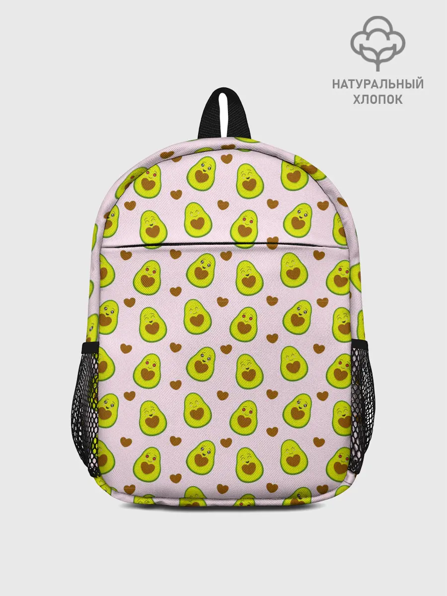 Рюкзак детский / АВОКАДО