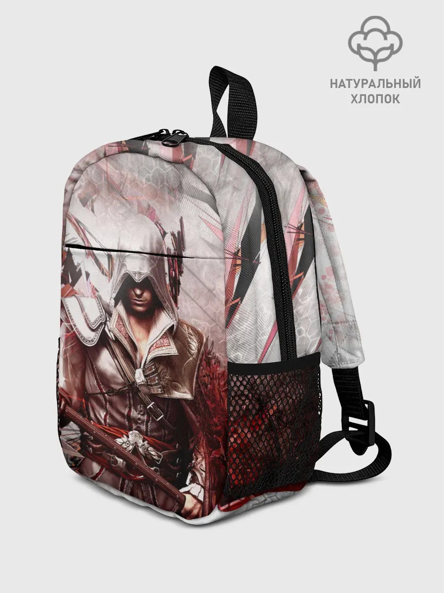 Рюкзак детский / ASSASSINS CREED