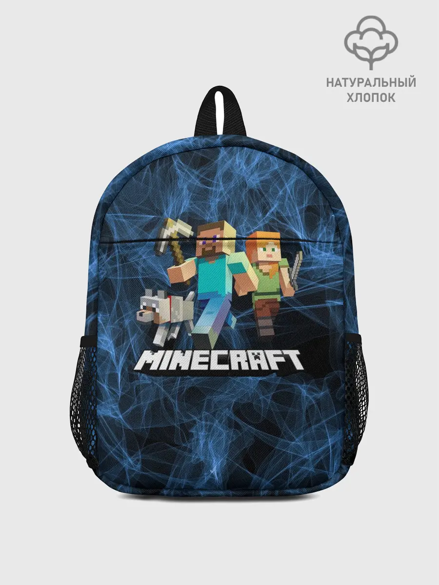 Рюкзак детский / Minecraft / Майнкрафт