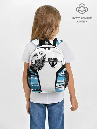 Рюкзак детский / ВМФ России камуфляж